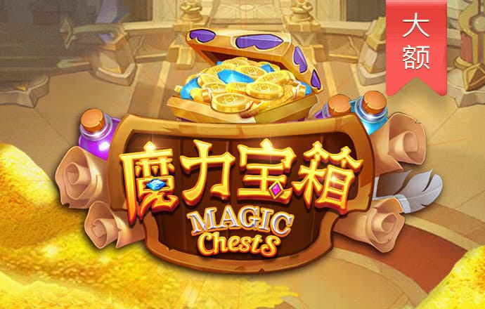 拉斯维加斯官网