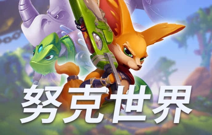 KUBETapp官网版下载